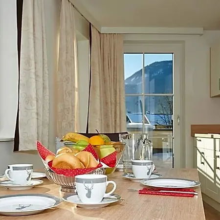 Alpine Active Weitgasser Apartmanhotel 3*