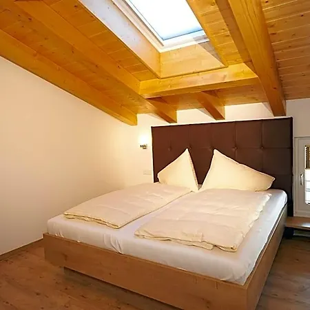 Alpine Active Weitgasser Apartmanhotel 3*