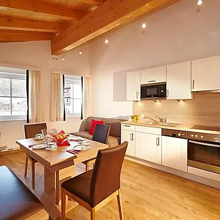 Apartmanhotel Alpine Active Weitgasser 3*