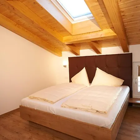 Alpine Active Weitgasser Aparthotel 3*