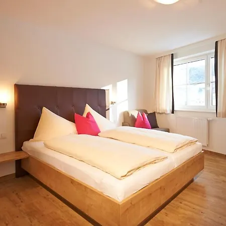 Aparthotel Alpine Active Weitgasser 3*